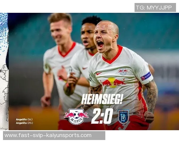 雷恩对阵基辅迪纳摩比赛分析及投注推荐指南