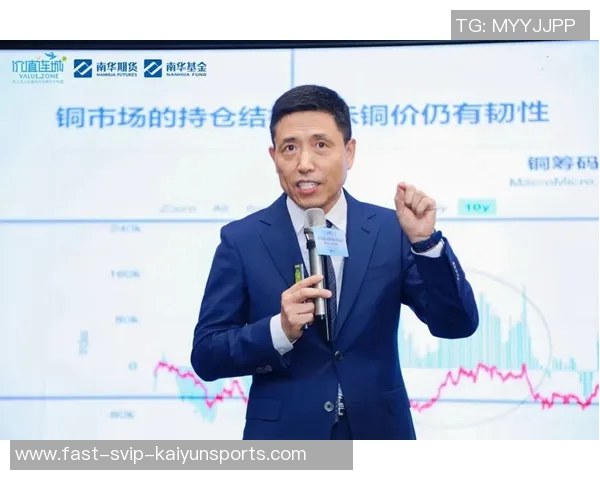 韩硕：从职场新星到行业领军人物的成长之路与成功秘诀解析