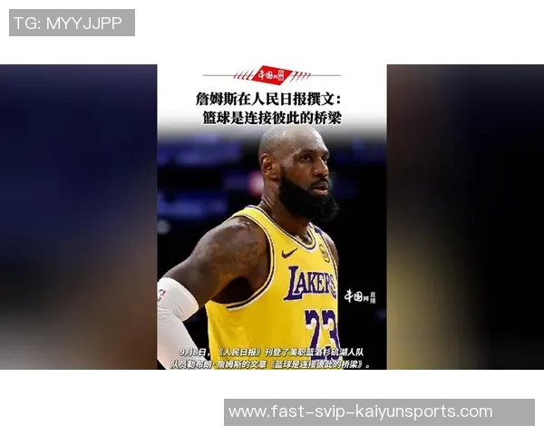 篮球明星全员壁纸图片分享让你随时随地感受篮球魅力与激情的视觉盛宴